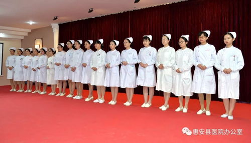 惠安縣醫(yī)院開展護士職業(yè)素養(yǎng)與服務禮儀培訓，提升優(yōu)質(zhì)護理服務