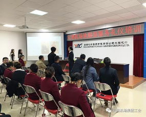 大理機場餐廳服務禮儀培訓提升服務質(zhì)量