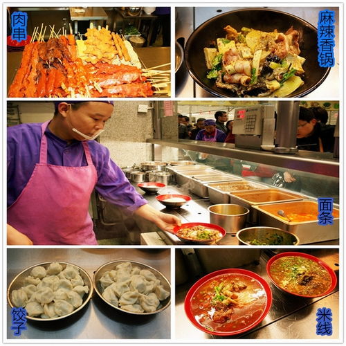 學(xué)二食堂開啟全天候餐飲服務(wù)，禮儀先行營(yíng)造溫馨用餐體驗(yàn)