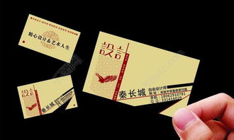 千圖網(wǎng)資源詳解 廣告公司名片設(shè)計圖片矢量圖免費下載（CDR格式，編號14261970）