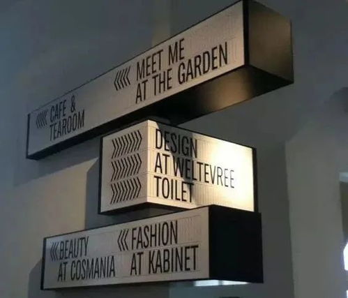 廣告材料的多元世界 從創(chuàng)意到落地的應(yīng)用案例展示