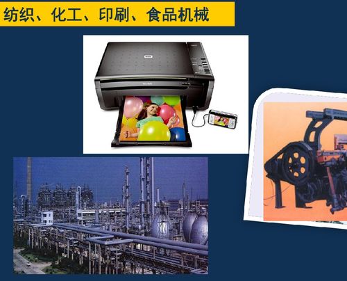 以機制動，智租未來 機械設計制造及其自動化專業背景下的計算機及通訊設備租賃發展之路